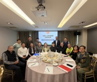 第七屆第六次理監事聯席會議 第七屆第六次理監事聯席會議